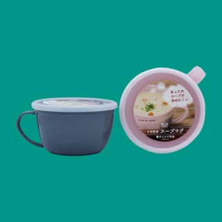 Cốc đựng canh, súp có nắp 360ml Inomata