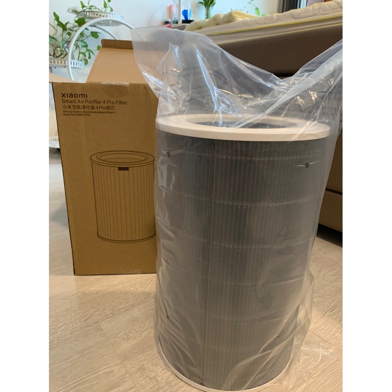 Lõi lọc không khí chuyên dụng cho máy lọc không khí Mi Air 4 Lite, màu xám