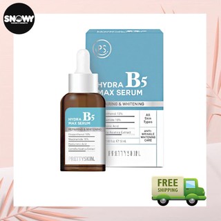 Tinh Chất Phục Hồi Dưỡng Trắng PrettySkin Hydra B5 Max Serum 50ml
