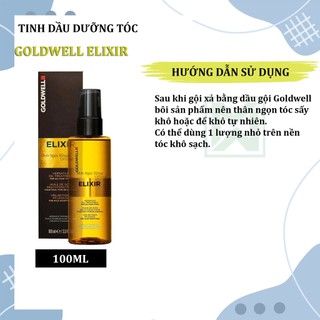 Tinh dầu dưỡng tóc Goldwell Elixir 100ML