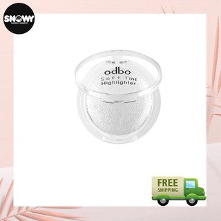 Phấn Bắt Sáng Nhũ Mini Odbo Soft Tint Highlighter