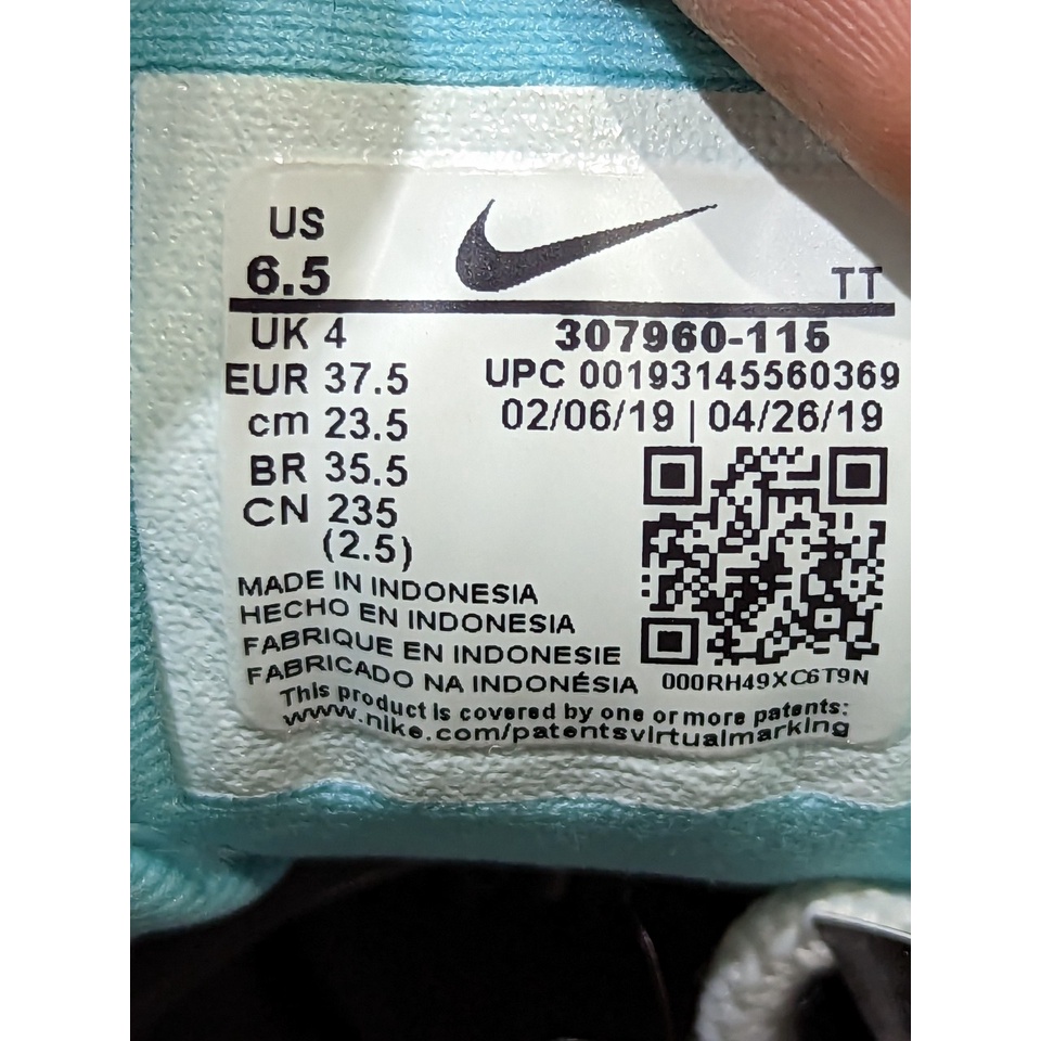 Giày 2hand Nike Air Max 95 'Light Aqua' 307960 115 - 4014