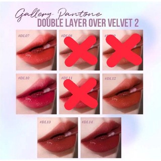 Son Black Rouge Double Layer Over Velvet