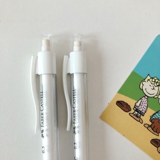 BÚT CHÌ BẤM CAO CẤP GRIP MATIC
