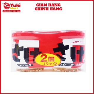 Set 2 lọ ruốc cá hồi maruha nichiro nhật bản cho bé 50g x 2 hộp date 14/6/2025