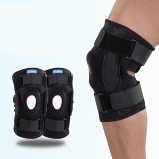 Băng Nẹp Đầu Gối H5 Bản Cải Tiến Thanh Nhôm Bảo Vệ Khớp Gối Knee Pad Aolikes