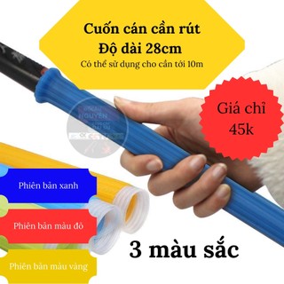 Cuốn cán cần rút , cuốn cán vợt cuốn cán tốc độ , cuốn cán cần cán vợt chống trượt