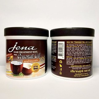 Ủ TÓC DẦU DỪA JENA THÁI LAN 500ml