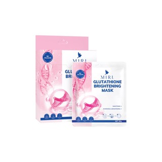 Mặt Nạ Dưỡng Sáng Da MIRI Glutathione Brightening Mask