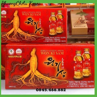 Nước Hồng Sâm Có Củ Wonkisam Hàn Quốc_ Tăng đề kháng, bồi bổ phục hồi sức khỏe