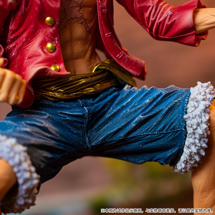Mô hình Figure One Piece - Monkey D. Luffy - Banpresto Chronicle - King of Artist Bandai
