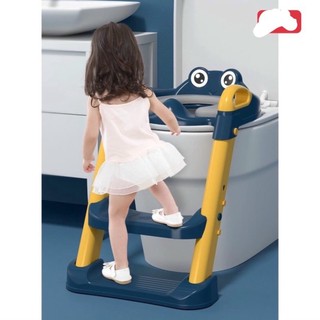 bệ ngồi vệ sinh cho bé