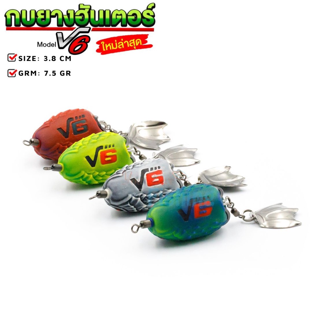 Mồi câu lure nhái hơi , nhái hơi câu cá lóc siêu nhạy SIZE 3,8cm