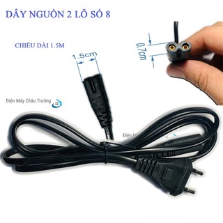 Dây 2 lỗ tròn số 8 - Dây nguồn quạt tích điện - Dây đài Radio