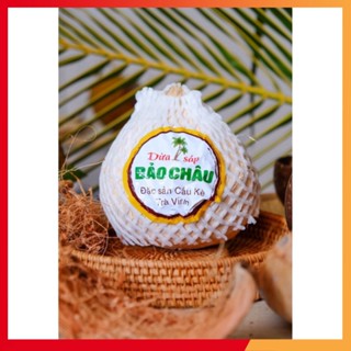 Dừa Sáp Đặc Bảo Châu, Dừa Sáp Truyền Thống Cầu Kè Trà Vinh