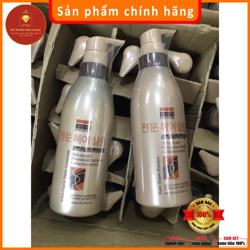 Dầu Gội Xả FinePure Korea Organic Repair 800ml Siêu Mượt CHÍNH HÃNG