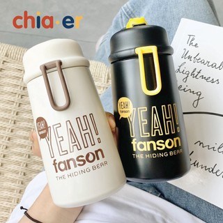 Bình Giữ Nhiệt Hidding Bear hoạt hình cute Chia.er