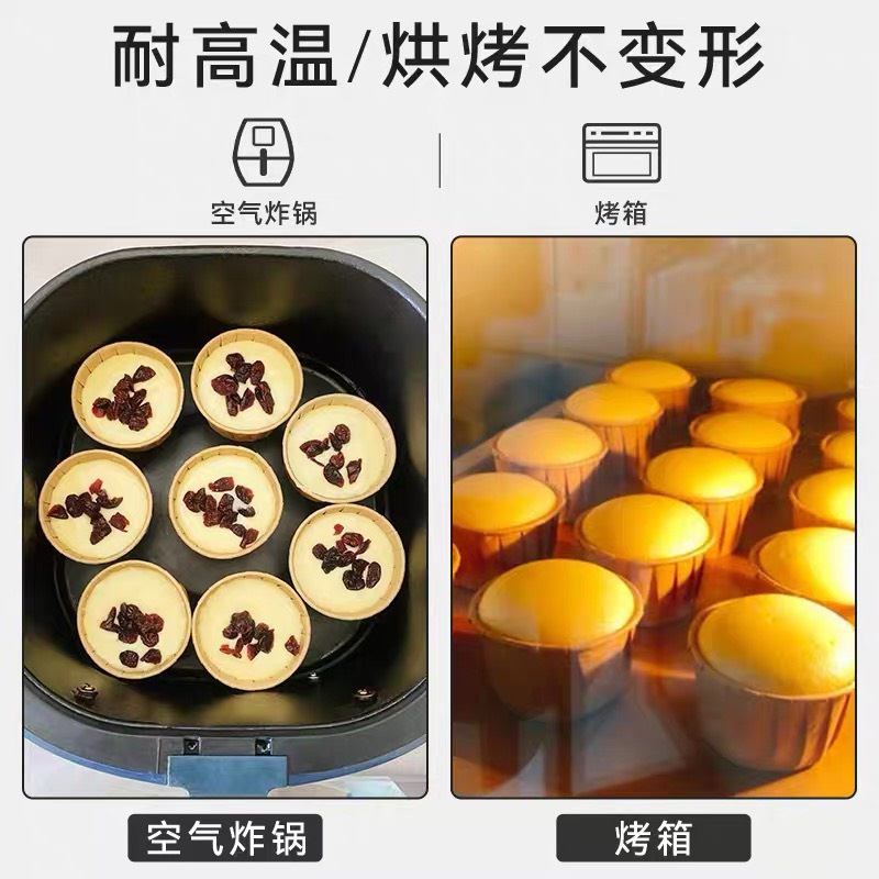 50 Ly Cupcake ,giấy đựng bánh cupcake