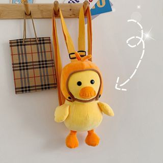 Balo gấu bông vịt vàng đội nón bảo hiểm dễ thương