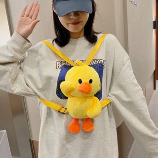 Balo gấu bông vịt vàng đội nón bảo hiểm dễ thương