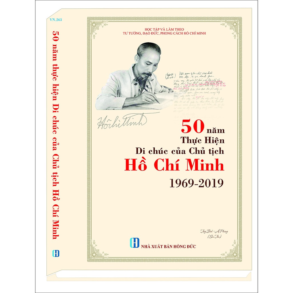 Sách - 50 Năm Thực Hiện Di Chúc Của Chủ Tịch Hồ Chí Minh