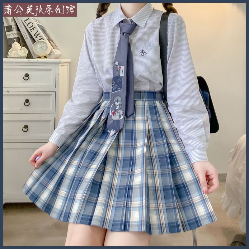 Science Girl - Chân váy đồng phục Seifuku/JK