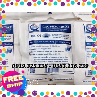 10 gói Gạc phẫu thuật An lành 5cm x 5cm x 8 lớp (100 miếng), vô trùng An Lành