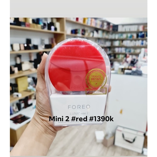 (Hàng chính hãng - đủ bill) Máy rửa mặt  Foreo Luna mini 2 - red shilla