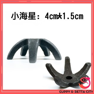 Sao nhỏ gốm, hình lập phương gốm trang trí bể cá, bể tép.