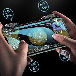 Nút bắn Pubg free fire X10 chơi game Pubg Mobile Free Fire Call of Duty thao tác 4 ngón dễ dàng cực nhạy Giá Rẻ