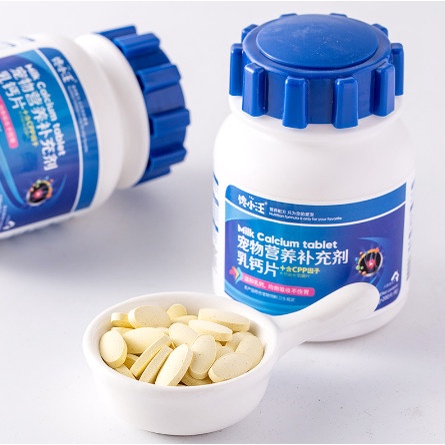 Viên bổ sung các loại Vitamin dinh dưỡng, vi lượng giúp bé khỏe mạnh