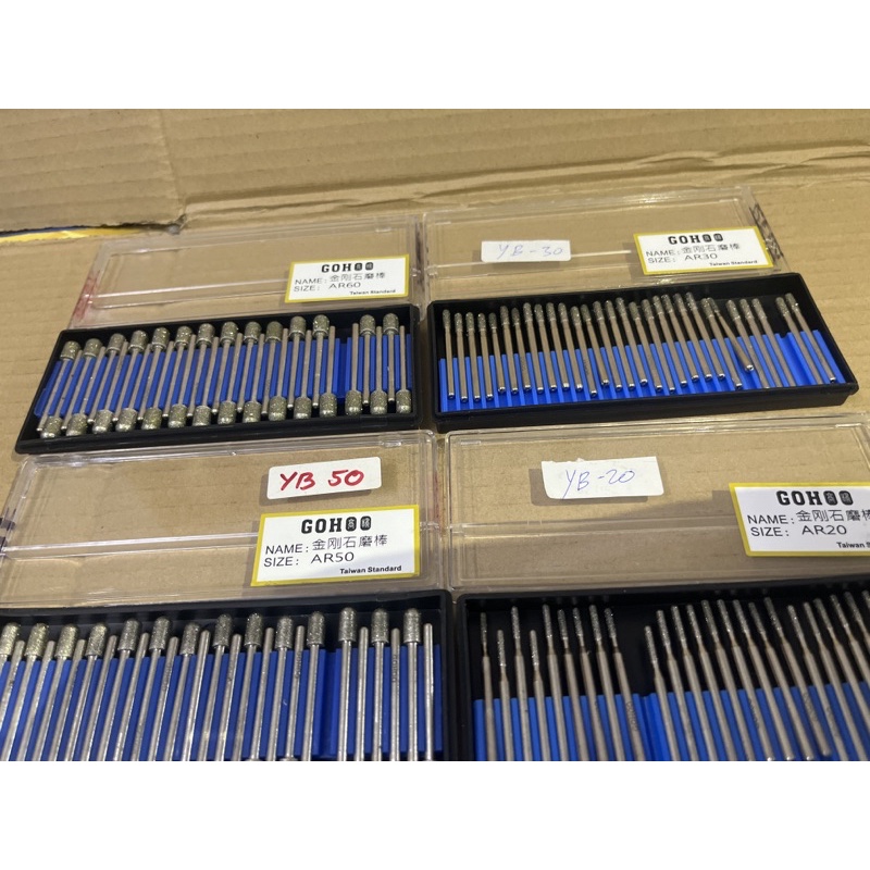 Mũi mài KC GOHO cán 3ly YB