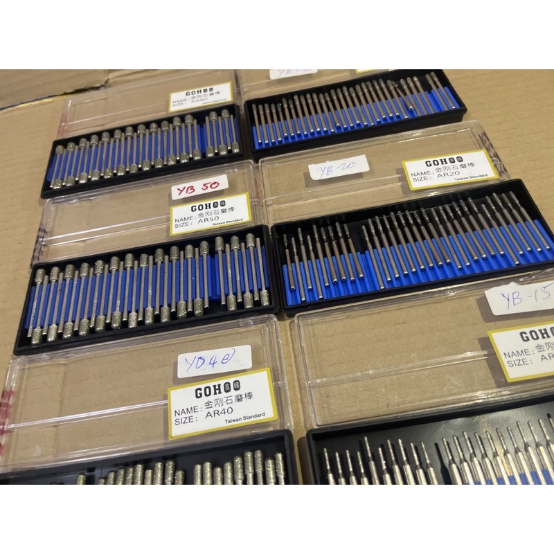 Mũi mài KC GOHO cán 3ly YB