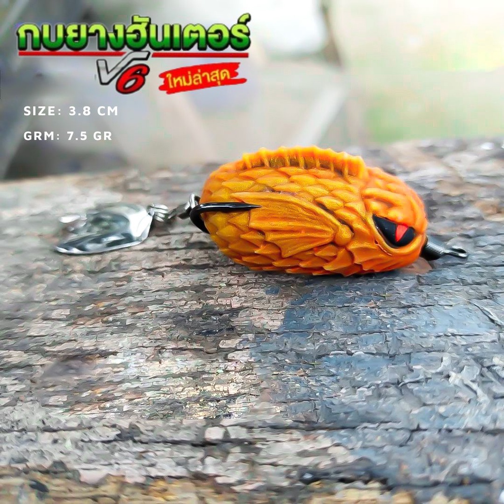 Mồi câu lure nhái hơi , nhái hơi câu cá lóc siêu nhạy SIZE 3,8cm