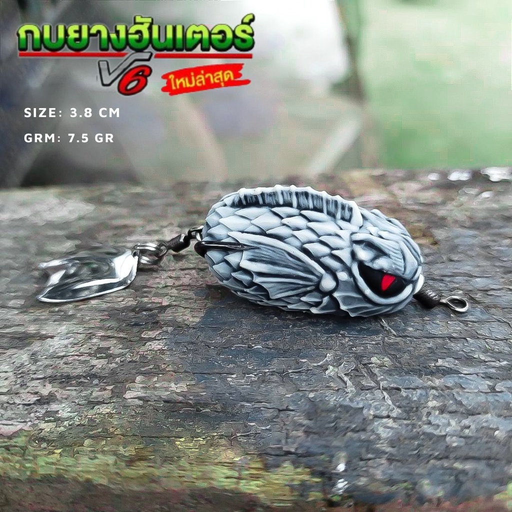 Mồi câu lure nhái hơi , nhái hơi câu cá lóc siêu nhạy SIZE 3,8cm
