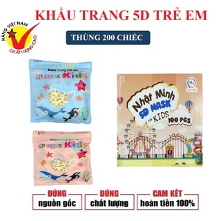 Hộp 100 chiếc khẩu trang trẻ em 5d kids mask