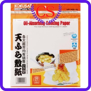 Giấy thấm dầu cho thực phẩm chiên rán KOKUSAI túi 20 sheet kích thước 24.5cmx24cm