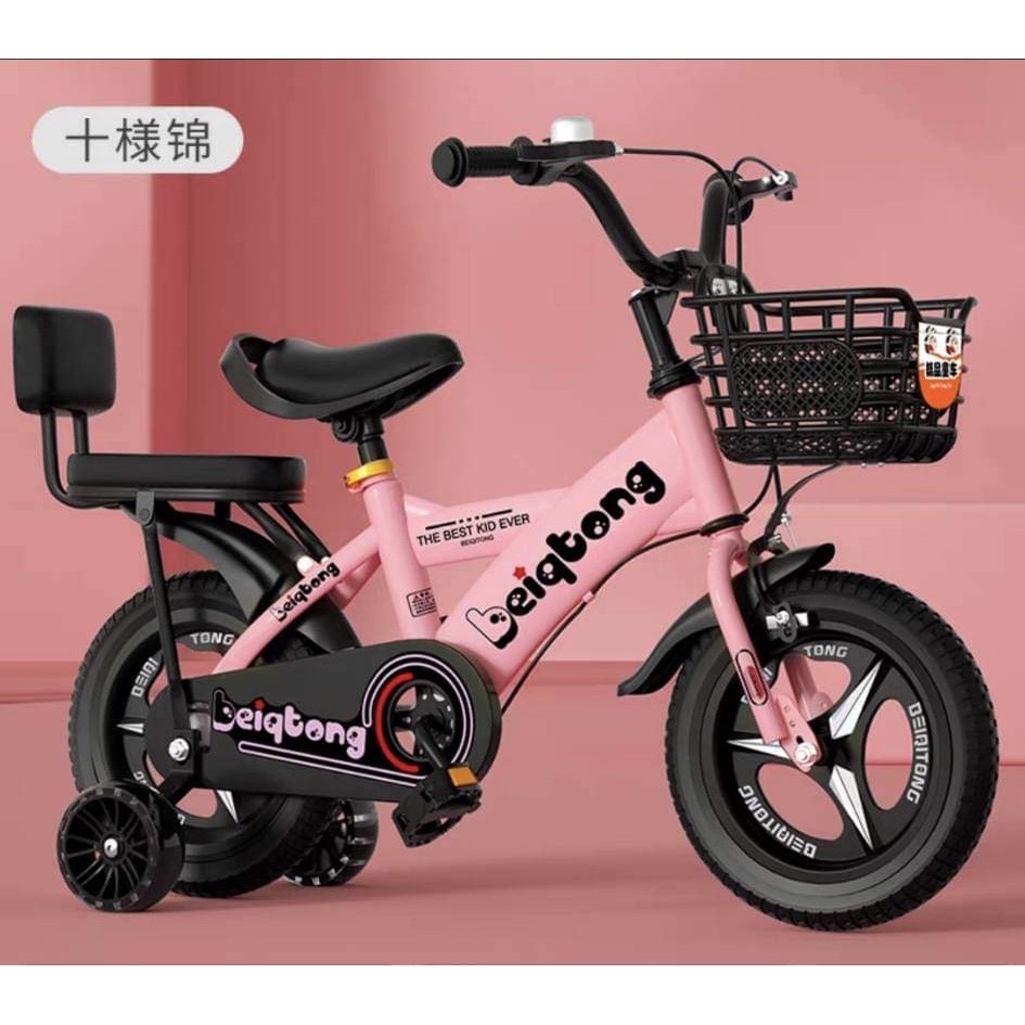Xe đạp trẻ em beiqitong dáng mới