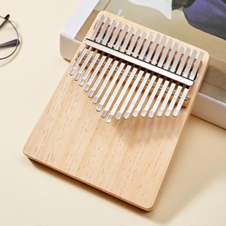 ĐÀN KALIMBA GIÁ RẺ 17 PHÍM NÂU NHẠT- CHO BẠN MỚI TẬP CHƠI-QUÀ TẶNG CHO BÉ