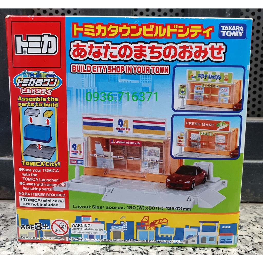 Đồ chơi lắp ghép xây dựng Tomica Build City Shop in your Town - Cửa hàng tiện lợi 24h