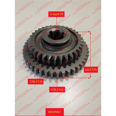 Bánh Răng/BR SP 43R/33R gát NJ130 (2 tầng) JD