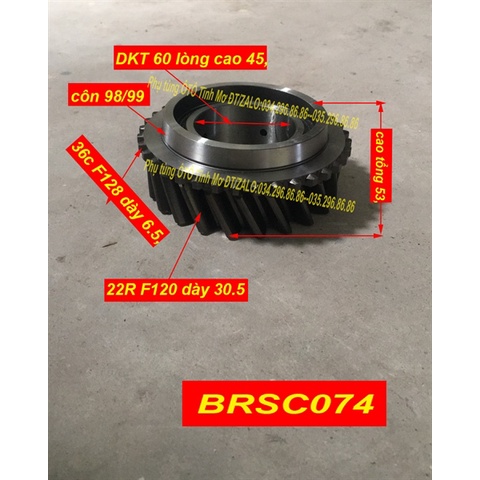 Bánh Răng/BR số 5 trục trên 22R/36C JK12T75