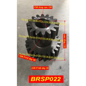 Bánh Răng/BR đôi sp 16R/23RT QH545 thẳng, Lỗ 50