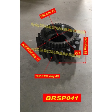 Bánh Răng/BR SP 19RC/27T/40C CA680