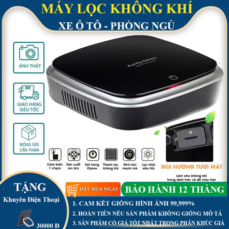 Máy Lọc Khí Ô Tô - Khử Mùi Nhanh, Hiệu Quả, An Toàn, Tiện Lợi. Bảo Hành 12 Tháng !