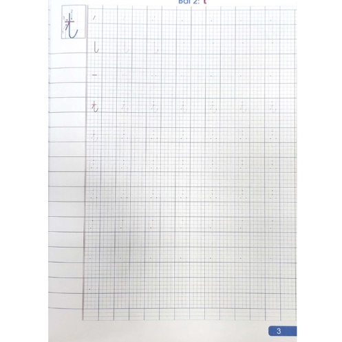 Bé tập viết chữ cái