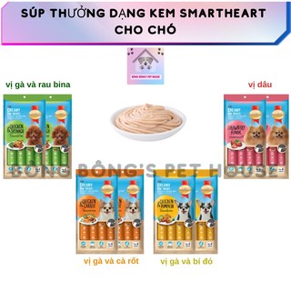 Bánh thưởng dạng kem smartheart cho chó, bánh thưởng cho chó nhiều vị, bánh thưởng cho chó dạng súp