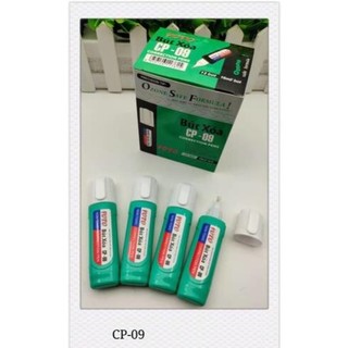 Hộp /12 bút xoá yoto cp-08, cp-09