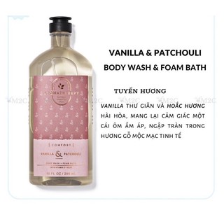 Gel tắm thư giãn Bath & Body Works Aromatherapy Comfort Vanilla & Patchouli 295ml