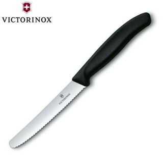 Dao Victorinox - Lưỡi răng cưa